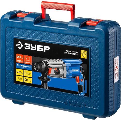 Перфоратор ЗУБР Профессионал SDS Plus ЗП-28-800 К фото 10 Перфоратор ЗУБР Профессионал SDS Plus ЗП-28-800 К фото 10