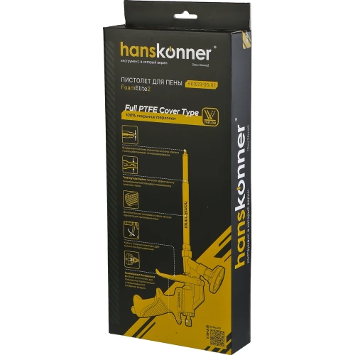 Пистолет для монтажной пены Hanskonner тефлон, усиленная рокоятка HK1073-06-02 фото 8 Пистолет для монтажной пены Hanskonner тефлон, усиленная рокоятка HK1073-06-02 фото 8