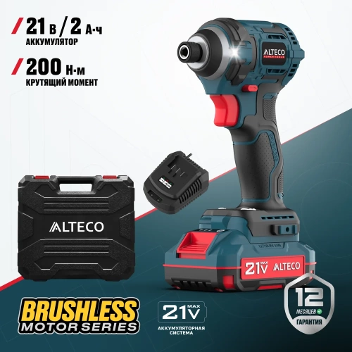 Бесщеточный аккумуляторный винтоверт ALTECO CISD 21-200 BL 71514 фото 3 Бесщеточный аккумуляторный винтоверт ALTECO CISD 21-200 BL 71514 фото 3