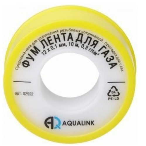Фумлента Aqualink 02922 для газа 10000х12х0,1 мм