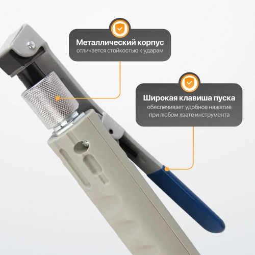 Пистолет для пескоструйного аппарата WIEDERKRAFT WDK-82019/4 фото 5 Пистолет для пескоструйного аппарата WIEDERKRAFT WDK-82019/4 фото 5