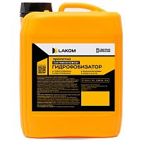 Пропитка силиконовая Lakom Гидрофобизатор для защиты фасадов 10 кг