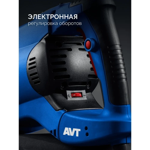 Перфоратор ЗУБР Профессионал 50мм, 1700Вт, SDS-Max ЗПМ-50-1700 Э фото 7 Перфоратор ЗУБР Профессионал 50мм, 1700Вт, SDS-Max ЗПМ-50-1700 Э фото 7