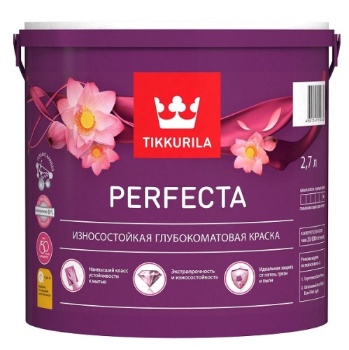 Краска интерьерная Tikkurila Perfecta база А глубокоматовая 2,7 л