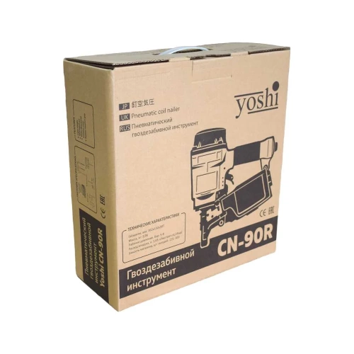 Пневмоинструмент Yoshi CN-90 R МБ000024657 фото 8 Пневмоинструмент Yoshi CN-90 R МБ000024657 фото 8
