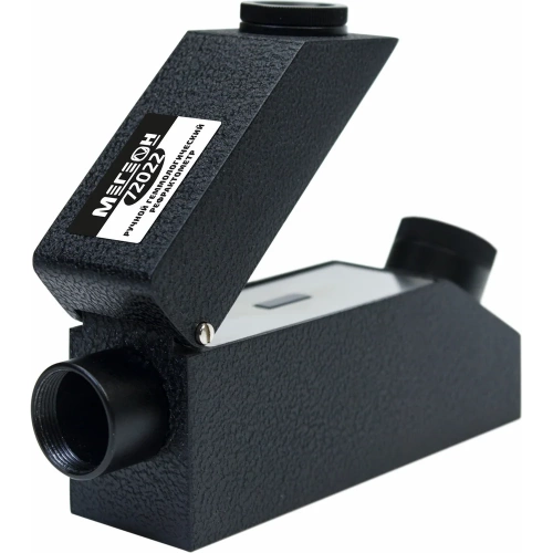 Геммологический рефрактометр МЕГЕОН 72022 к0000018708 фото 4