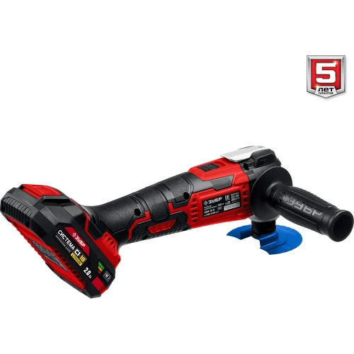 Реноватор ЗУБР 18 В, 1 АКБ (2 Ач), набор насадок, сумка МФИ-18-21 фото 8