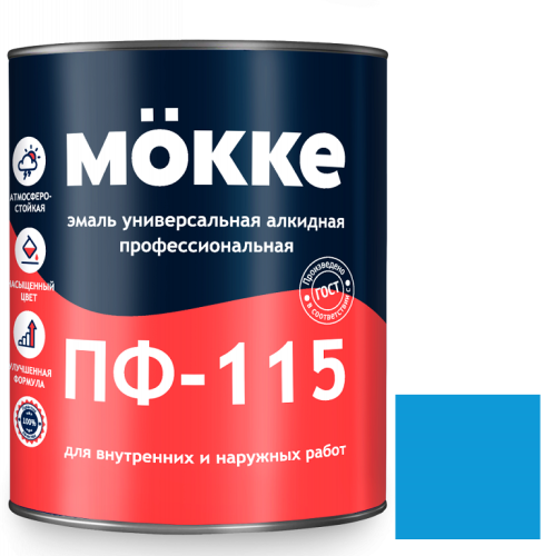 Эмаль алкидная профессиональная Mokke ПФ-115 голубая 5 кг