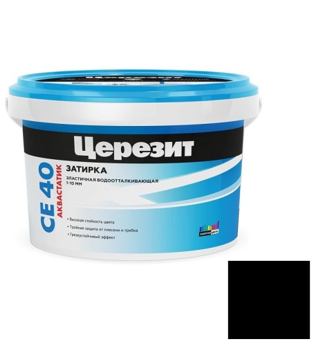 Затирка цементная Ceresit CE 40/2 №20 Aquastatic черная 2 кг
