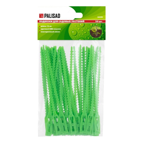 Подвязки для садовых растений, 13 см, пластиковые, 50 шт, Palisad фото 5