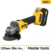 Угловая шлифмашина аккумуляторная DELI 125мм DC602 (2 акб, 20В х 4Ач, ЗУ, 3 скорости, сумка) 162787