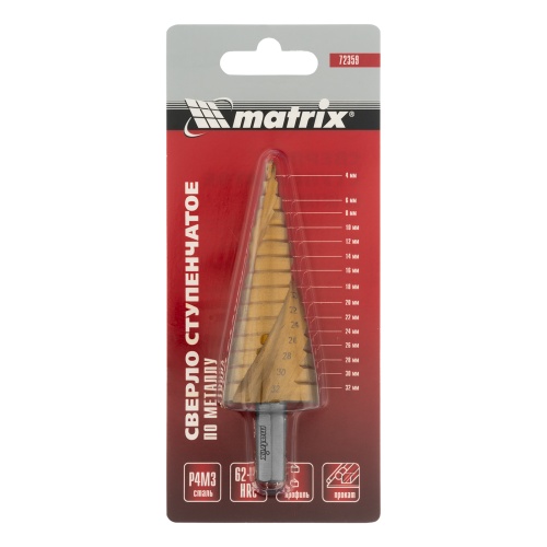 Сверло ступенчатое, 4-6-8-10-12-14-16-18-20-22-24-26-28-30-32 мм, HSS, спиральный профиль, трехгранный хвостовик Matrix фото 4