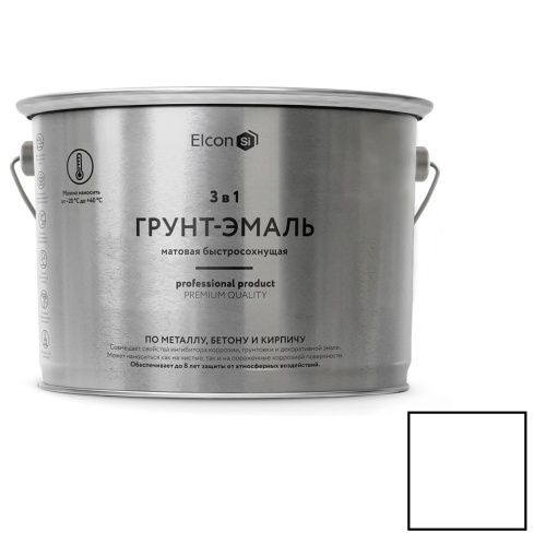 Грунт-эмаль по ржавчине Elcon 3 в 1 матовая RAL 9003 белая 2 кг