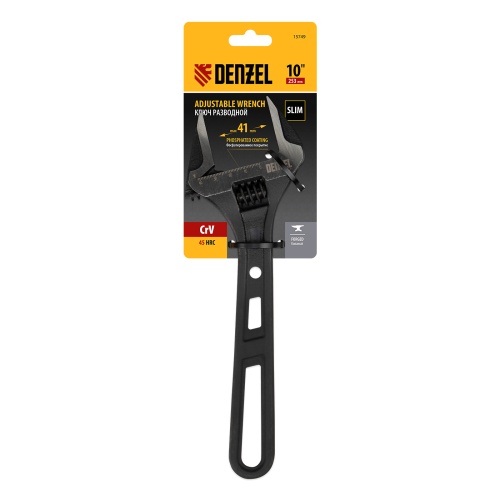 Ключ разводной, 250 мм, CrV, кованый Denzel фото 6 Ключ разводной, 250 мм, CrV, кованый Denzel фото 6