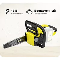 Цепная пила KARCHER CNS 18-30 1.444-001