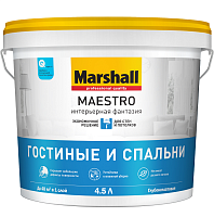 Краска для стен и потолков Marshall Maestro Интерьерная Фантазия глубокоматовая 4,5 л