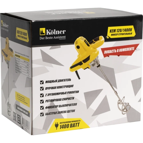 Строительный миксер Kolner KEM 120/1400V, 8030600016 фото 8