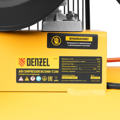 Компрессор воздушный BCI3000-T/200, ременный привод , 3.0 кВт, 200 литров, 530 л/мин Denzel фото 15