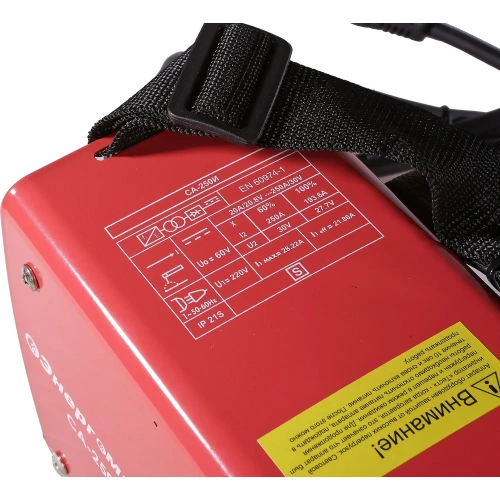 Сварочный инвертор Энергомаш СА-250И фото 10