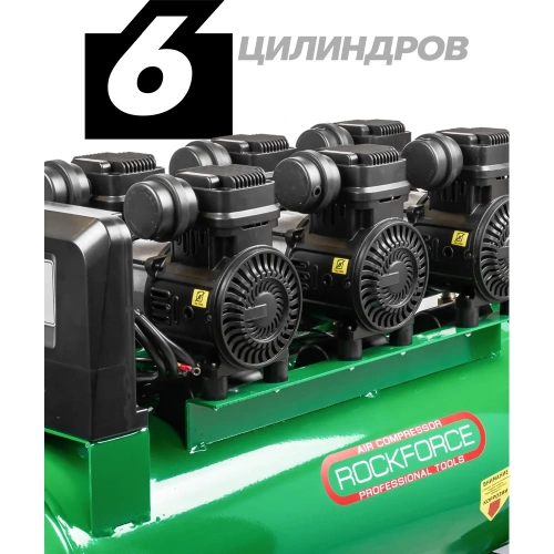 Компрессор поршневой с прямым приводом Rockforce 6 цилиндров, безмасляный RF-TB265-100 OIL FREE(59218) фото 6 Компрессор поршневой с прямым приводом Rockforce 6 цилиндров, безмасляный RF-TB265-100 OIL FREE(59218) фото 6
