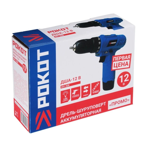 Аккумуляторная дрель-шуруповерт РОКОТ ДША-12в 691-028 фото 9 Аккумуляторная дрель-шуруповерт РОКОТ ДША-12в 691-028 фото 9