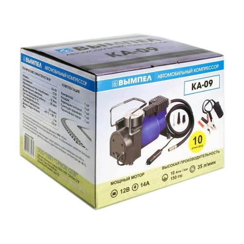 Компрессор Вымпел КА-09 5154 фото 3