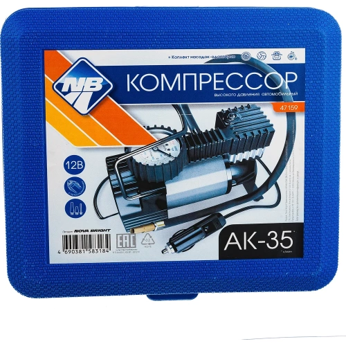 Компрессор Nova Bright АК-35 35 л/мин., 140 PSI, 12 В, металлический корпус, пластиковый кейс 47159 фото 3 Компрессор Nova Bright АК-35 35 л/мин., 140 PSI, 12 В, металлический корпус, пластиковый кейс 47159 фото 3
