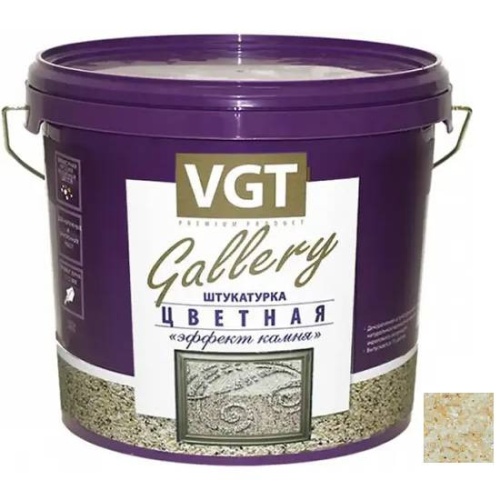 Штукатурка с эффектом камня VGT Gallery №13 кварц с глиттером золото мелкозернистая 14 кг