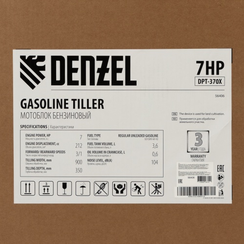 Мотоблок DPT-370X, 7 л.с, дисковое сцепление, ширина 90 см, глубина 35 см, фрез 3 х 4, ВОМ, передачи 3В/1Н Denzel фото 8
