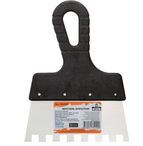 Шпатель зубчатый Master Color 30-2338 150 мм зуб 10х10 мм