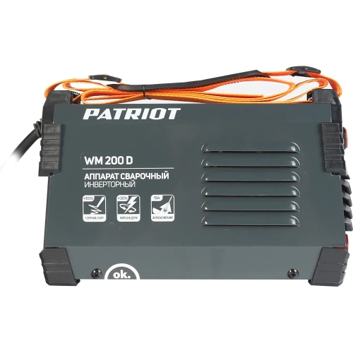 Сварочный инверторный аппарат PATRIOT WM200D 605302020 фото 9 Сварочный инверторный аппарат PATRIOT WM200D 605302020 фото 9