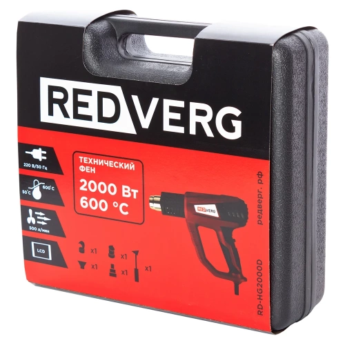 Строительный фен REDVERG RD-HG2000D 6631655 фото 10 Строительный фен REDVERG RD-HG2000D 6631655 фото 10