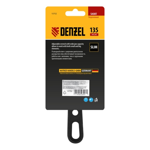 Ключ разводной 135 мм, CrV, кованый, укороченная рукоятка Denzel фото 7