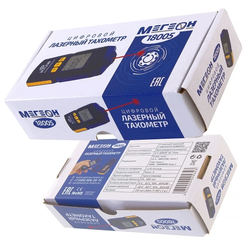 Бесконтактный лазерный тахометр МЕГЕОН 18005 к0000017665 фото 11