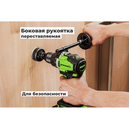 Дрель-шуруповерт GreenWorks GD24DD90, 24V, б/щет, 0-550/0-2100об/мин, 45/90Нм, 1x4Ач, ЗУ, коробка 3707507VUB фото 7 Дрель-шуруповерт GreenWorks GD24DD90, 24V, б/щет, 0-550/0-2100об/мин, 45/90Нм, 1x4Ач, ЗУ, коробка 3707507VUB фото 7