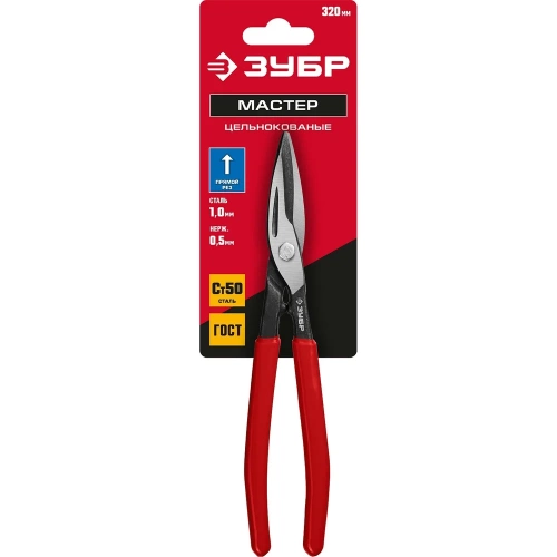 Прямые ножницы по металлу ЗУБР 320 мм, длина режущей кромки 65 мм 23015-32_z02 фото 5