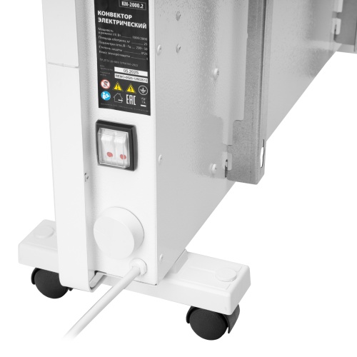 Конвектор электрический КМ-2000.2, 230 В, 2000 Вт, X-образный нагреватель, колеса, термостат MTX фото 16