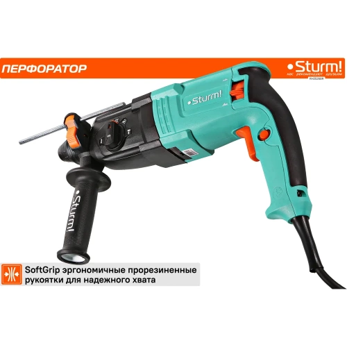 Перфоратор Sturm SDS Plus ! RH2526BR фото 6 Перфоратор Sturm SDS Plus ! RH2526BR фото 6