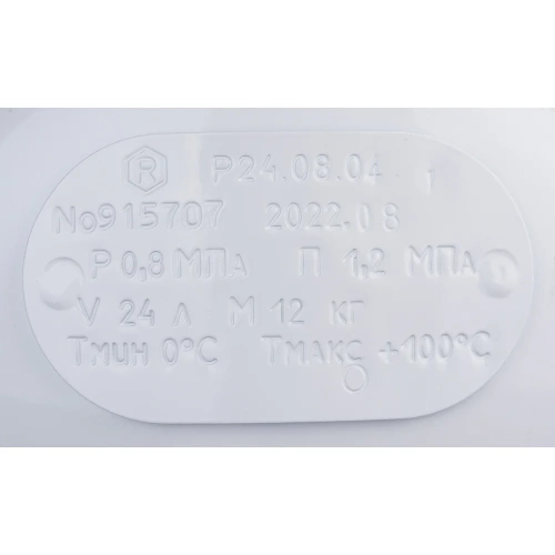 Компрессор REMEZA СБ4/C-24.OLD10 8084880 фото 8