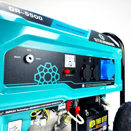 Бензиновый генератор Steviman GR-5500 фото 9