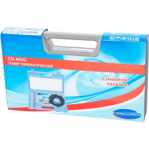Пневматический гравер CONCORDE CD-MDG 6682519 фото 6 Пневматический гравер CONCORDE CD-MDG 6682519 фото 6