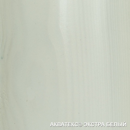 Покрытие алкидное защитно-декоративное для древесины Акватекс Экстра полуглянцевое белое 3 л фото 3 Покрытие алкидное защитно-декоративное для древесины Акватекс Экстра полуглянцевое белое 3 л фото 3