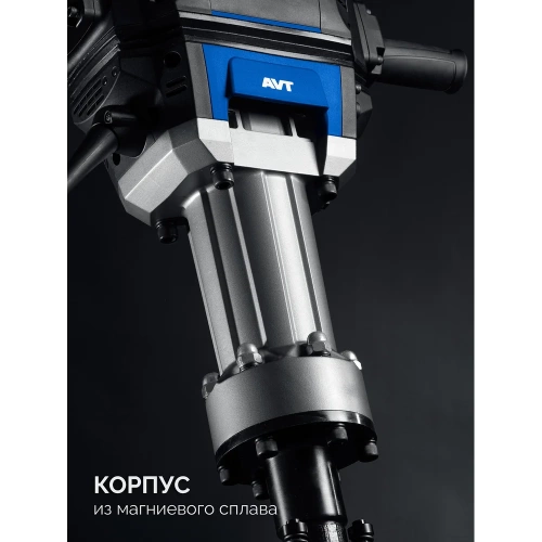 Бетонолом ЗУБР 70 Дж, 2500 Вт, АВТ, отбойный молоток HEX-28, Профессионал ЗМ-70-2500 ВК фото 6