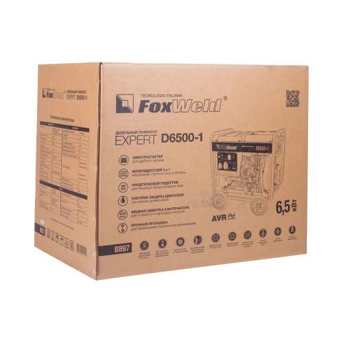 Дизельный генератор Foxweld expert d6500-1, 6.0-6.5 квт, 1ф, розетки 1x16А + 1x32А, ппп, мфд 3в1 8897 фото 10