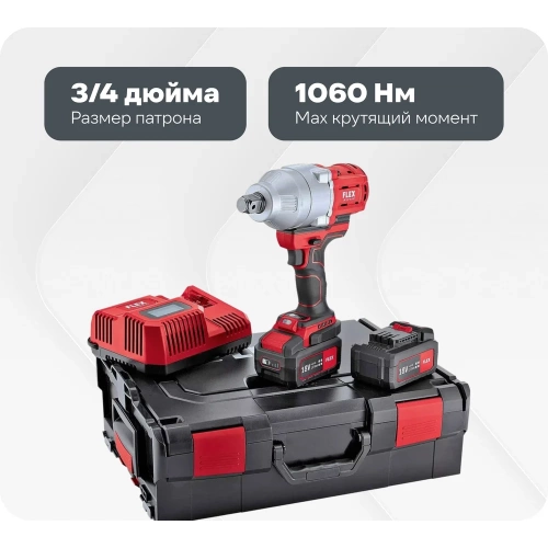 Трехскоростной аккумуляторный ударный гайковерт FLEX IW 3/4 18.0-EC/5.0 Set 492647 Трехскоростной аккумуляторный ударный гайковерт FLEX IW 3/4 18.0-EC/5.0 Set 492647