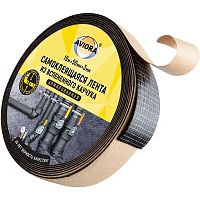 Лента из вспененного каучука Aviora 302-074 самоклеящаяся черная 15000х50х3 мм