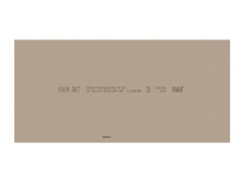 Гипсокартон ГКЛ Knauf ГСП-А ПЛУК 2000х1200х9,5 мм фото 3 Гипсокартон ГКЛ Knauf ГСП-А ПЛУК 2000х1200х9,5 мм фото 3