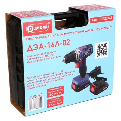 Дрель-шуруповерт ДИОЛД ДЭА-16 Л-02 10022161 фото 11