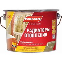 Эмаль алкидная Parade Classic А5 Радиаторы отопления полуматовая база А 2,5 л