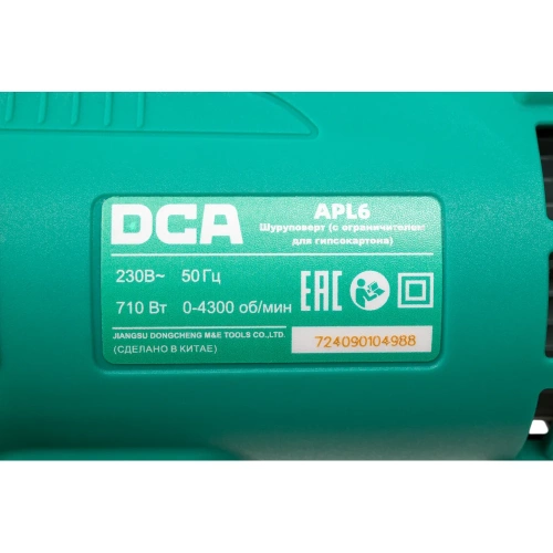 Шуруповерт (с ограничителем для гипсокартона) DCA APL6 фото 5 Шуруповерт (с ограничителем для гипсокартона) DCA APL6 фото 5